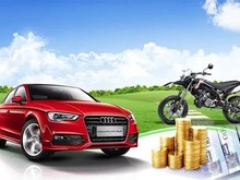 惠州汽车抵押贷款有没有速度快的