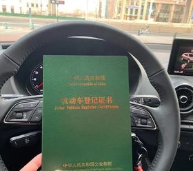 惠州车辆抵押贷款利率是多少